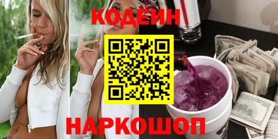 прущий лед Лесосибирск