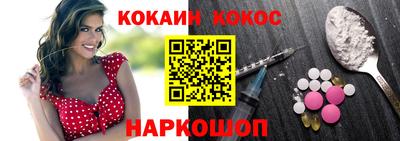 прущий лед Лесосибирск