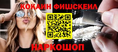 прущий лед Лесосибирск