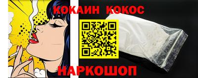 дмт Назарово