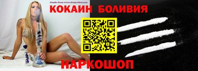 МДМА Ликино-Дулёво