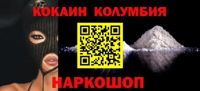 МДМА Ликино-Дулёво