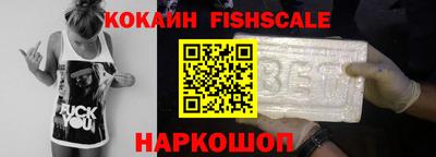 прущий лед Лесосибирск