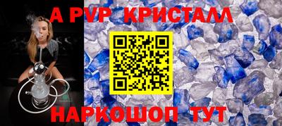 МДМА Ликино-Дулёво