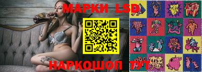 альфа пвп Ливны