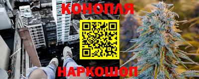 МДМА Ликино-Дулёво
