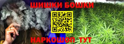 прущий лед Лесосибирск