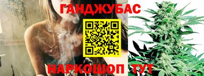МДМА Ликино-Дулёво