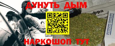 МДМА Ликино-Дулёво