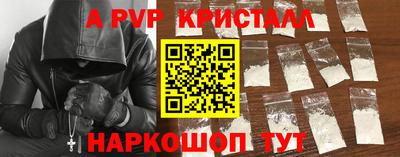 jwh Надым