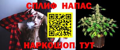 прущий лед Лесосибирск