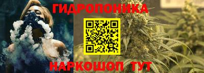прущий лед Лесосибирск