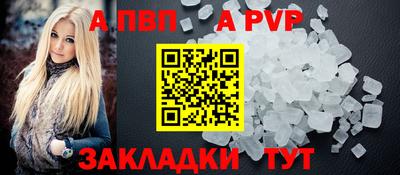 прущий лед Лесосибирск