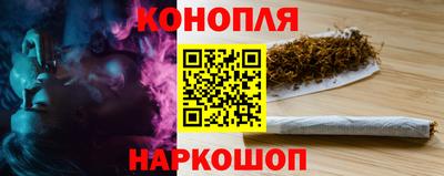 прущий лед Лесосибирск