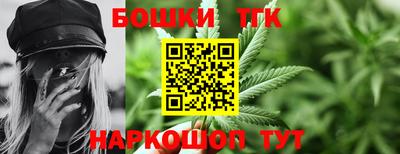 МДМА Ликино-Дулёво