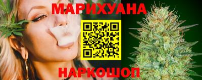 альфа пвп Ливны