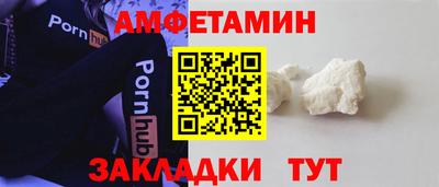 прущий лед Лесосибирск