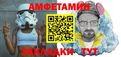 прущий лед Лесосибирск
