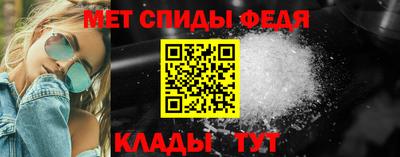 МДМА Ликино-Дулёво
