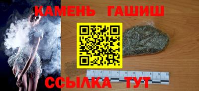 прущий лед Лесосибирск
