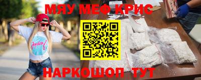 МДМА Ликино-Дулёво
